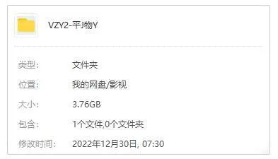 平家物语