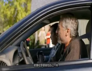 恐怖邻居Fear Thy Neighbor第四季 全10集 1080P高清 英语中字收藏版-蓝海网