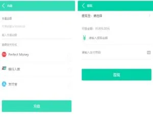 牧场养牛游戏系统：积分商城+抽奖+会员特权 区块链开发源码