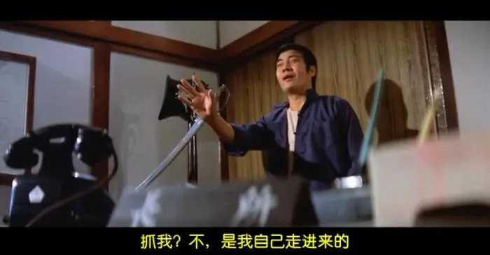 马兰飞人 1973