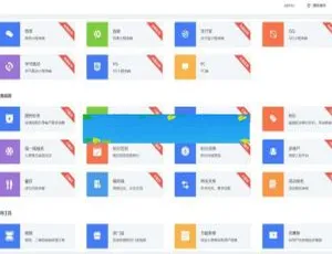 万能门店系统4.0.10全开源 支持微信小程序+H5全端适配响应式环保塑料企业网站模板 DedeCMS织梦开发 手机自适应