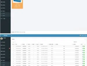 PHP MySQL口罩免费预约领取系统