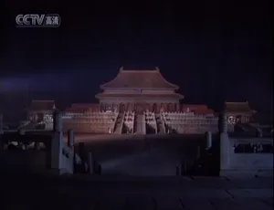 故宫至宝纪录片全12集 国语中字高清典藏版