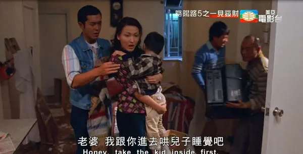 凶宅契约剧情

解析：  
1. **阴阳路5古天乐** - 精准包含片名及主演，符合用户搜索习惯  
2. **港式恐怖片推荐** - 覆盖类型标签+经典属性，吸引泛类型观众  
3. **凶宅契约剧情** - 抓取内容核心矛盾点，满足剧透型搜索需求  
关键词组精准匹配标题要素（片名/主演/类型）与内容核心冲突点（凶宅契约），同时包含推荐向词汇增强SEO覆盖，符合港片受众常用搜索逻辑。