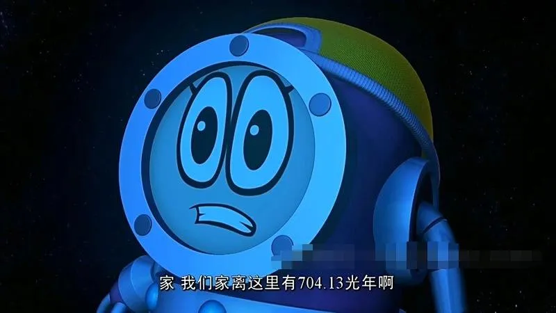 神秘星图