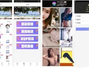 安卓iOS双端原生聚合直播系统 智能后台管理+独立代理服务-蓝海网