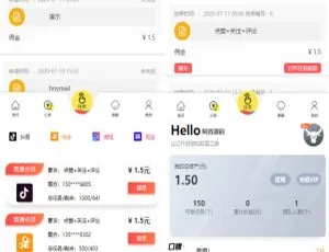 主流短视频点赞关注评论系统源码 支持一键封装APP-蓝海网