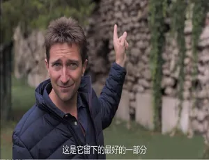 神秘古城：看不见的古代城市 高清全3集 英语中字