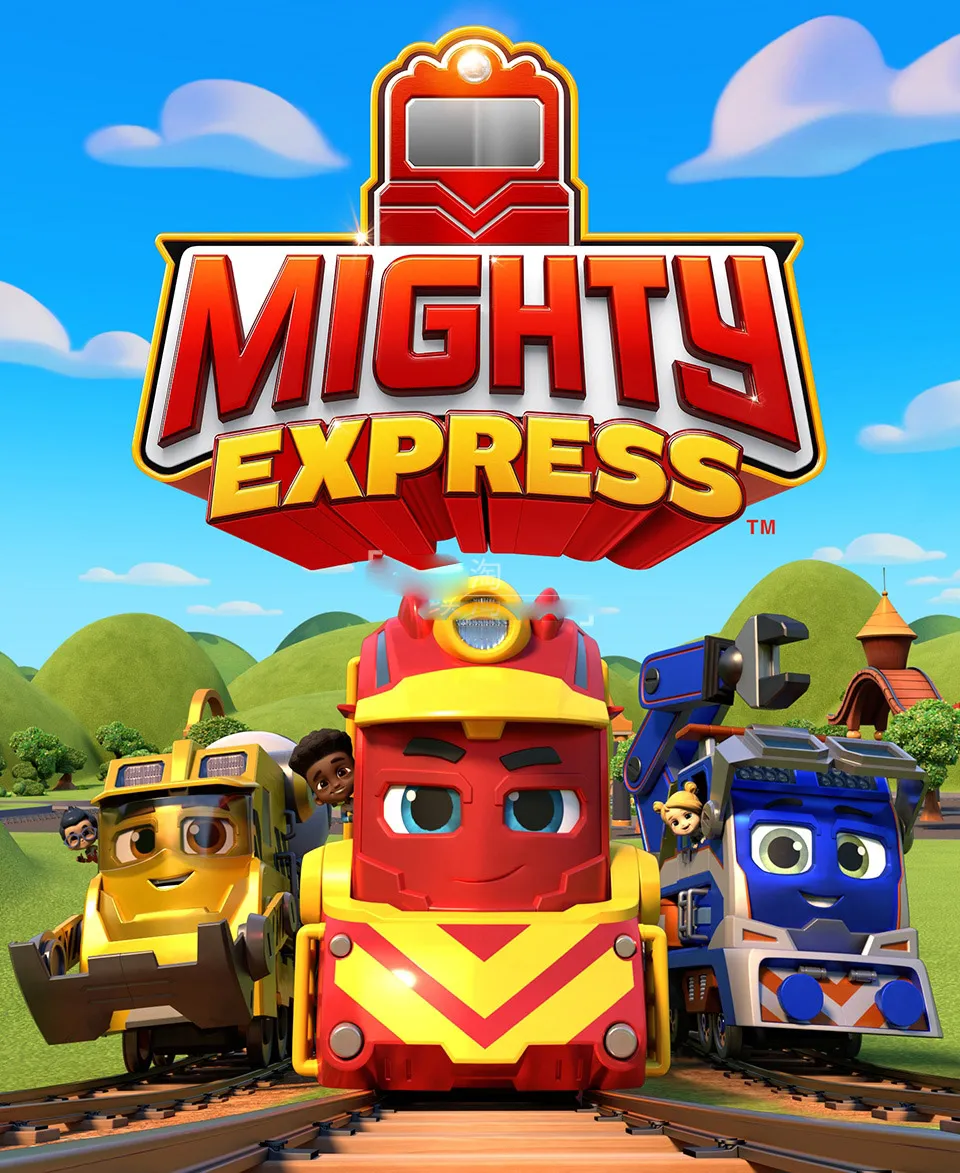 Mighty Express全7季