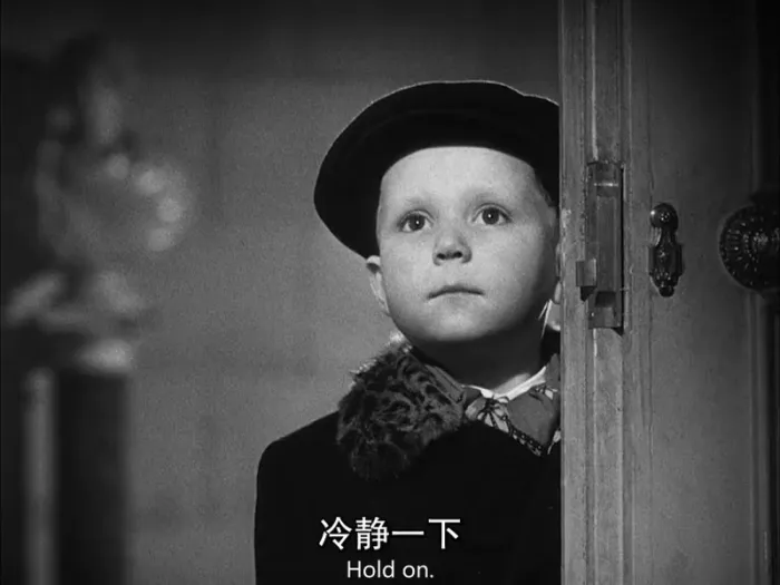 Carol Reed film