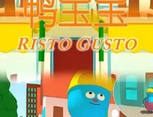 鸭宝宝动画片中文版全20集 幼儿早教启蒙益智成长-蓝海网