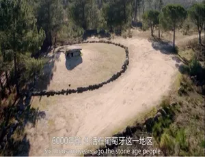 革新改变世界的发明2019 全6集高清英语纪录片 中英双语字幕