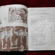 时间管理哲理动画