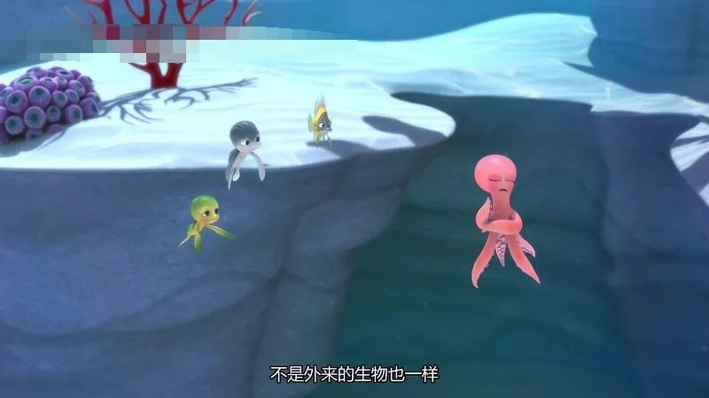 瑞奇的海底历险第二季