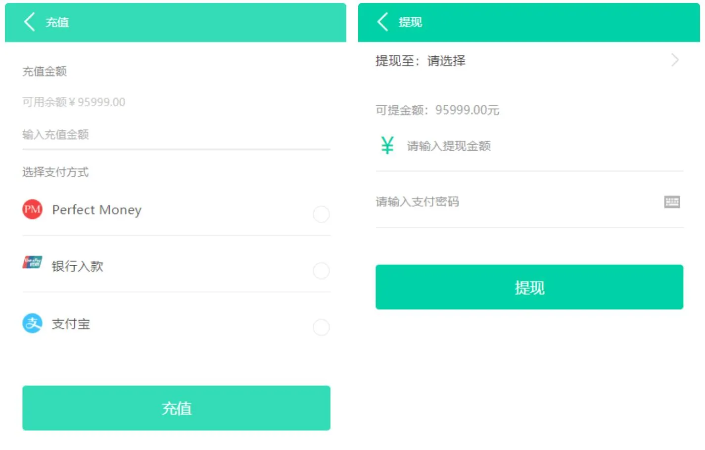 区块链养牛游戏系统