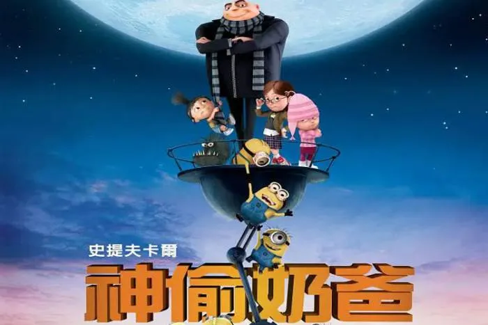 英语中英双字动画片