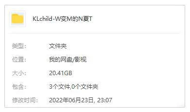 我变美的那夏天 第一季