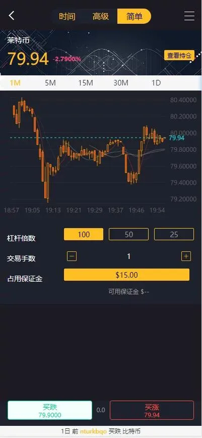 多语言免费API