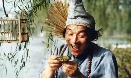 济公游记合集