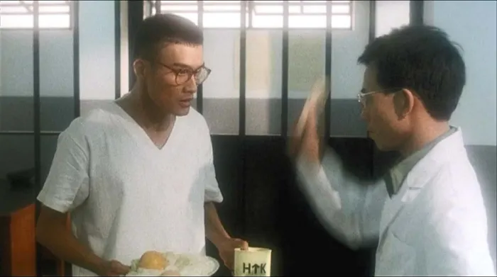 林岭东动作犯罪