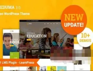 Eduma 5.3.3中文汉化版 WordPress在线教育主题 教育培训学校LMS响应式模板-蓝海网