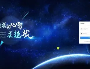 vue iview后台管理系统开发框架