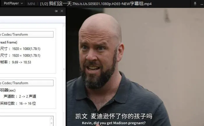 高清中英双字幕