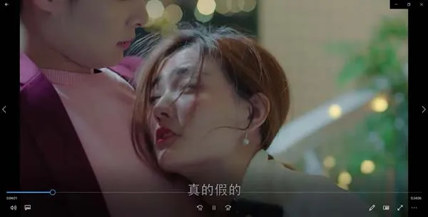 徐璐张铭恩