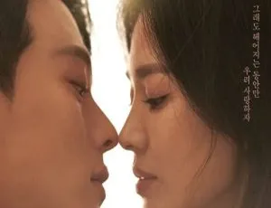 现在正在分手中 韩剧全16集 李吉福执导 高清1080P韩语中字-蓝海网