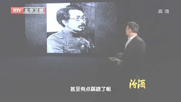 日本细菌战档案解密