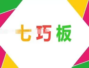 晓鹿老师七巧板全60集国语版 1080P高清早教课程