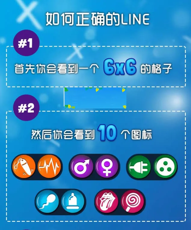 HTML5游戏开发