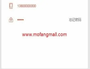 2020新版京东淘宝拼多多智能抢单系统-蓝海网