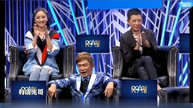 2017喜剧综艺