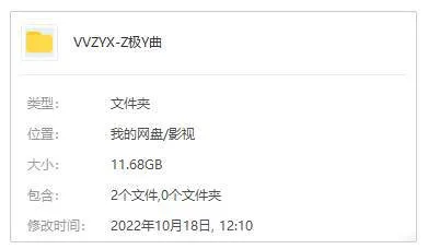 韩国音乐纪录片
