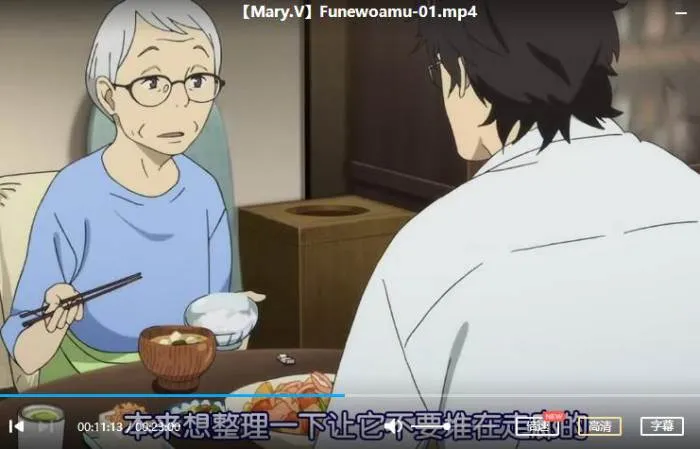 辞典编纂动画