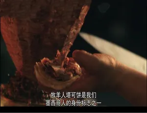 塔可美食全纪录：探索墨西哥卷饼之旅 720P高清 全6集 英语中文字幕施瓦辛格53部高清影视合集