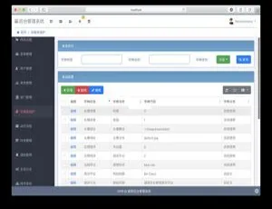 BootstrapAdmin 响应式后台管理系统 v3.0-蓝海网