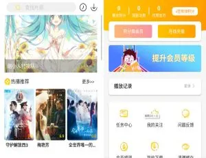 2022萝卜影视源码 麻花金色UI原生版发布苹果CMS首涂主题mytheme精品模板