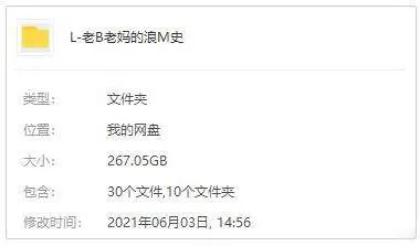 豆瓣9.2分美剧