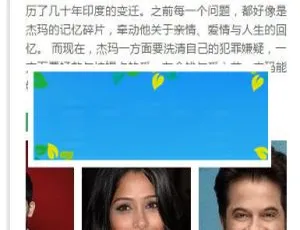 电影推荐微信小程序源码免费获取