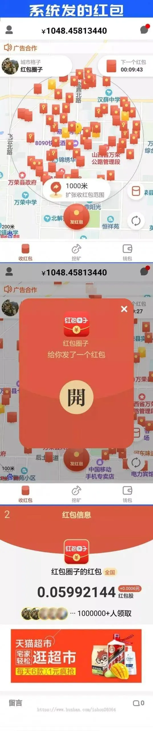 技术文档下载