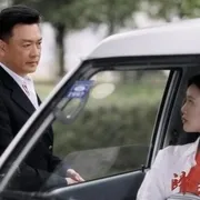 2017归来1997电影