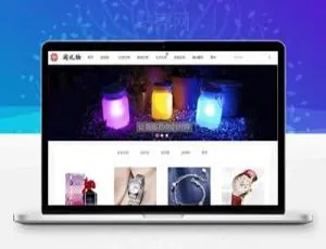 帝国CMS7.5可可礼品网淘宝客网站源码 手机版机车收藏模板-蓝海网