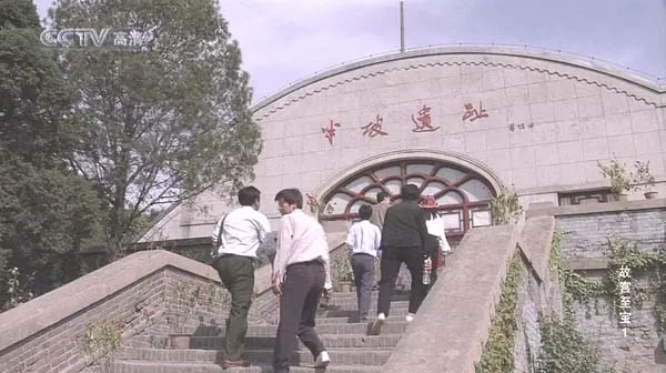 CCTV历史艺术纪录片