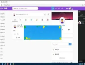 PHP脉聊社交系统 集成APP与安装教程 完整搭建包