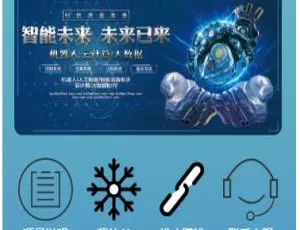 短视频抖音自动点赞关注 评论转发神器 挂机变现系统