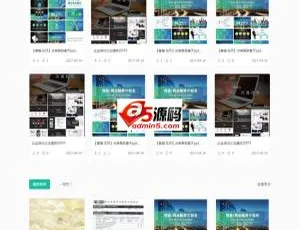 JRCMS图片PPT素材交易系统v2.0帝国CMS仿4493美女写真图片站源码 自适应手机版+火车头采集