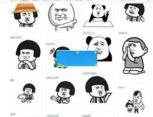 PHP趣味文字表情在线生成工具源码