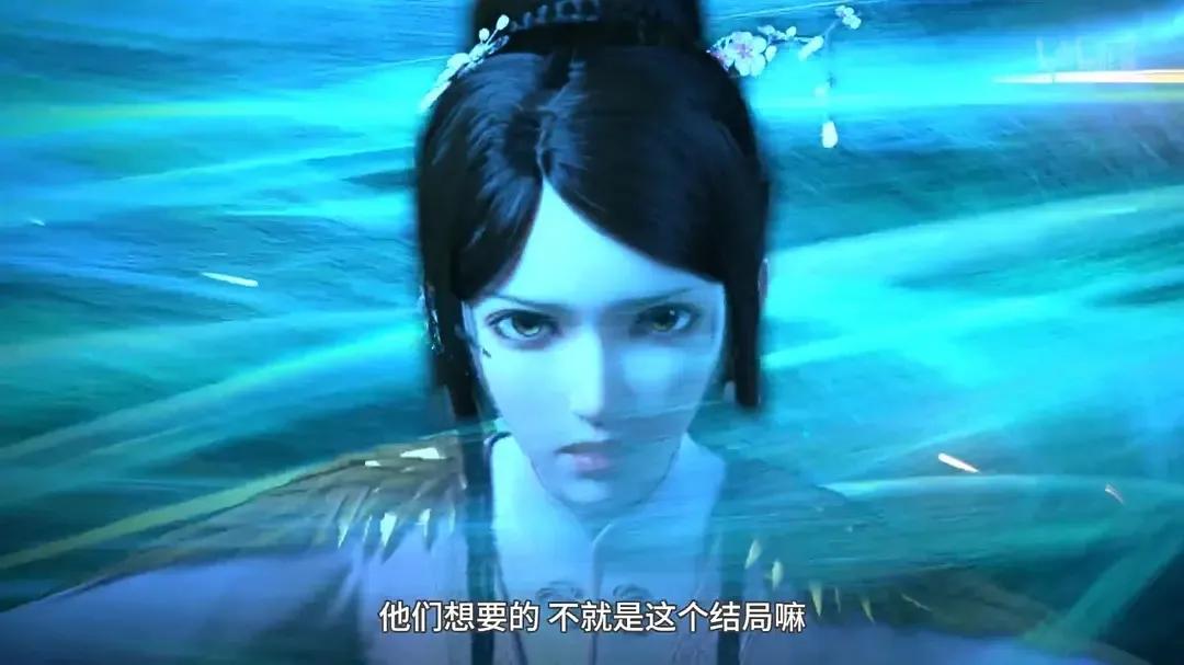 元龙 第一季